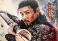 张晋拍《陌路狂刀》跟腱断了 顺便考了无人机驾驶证