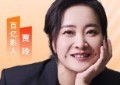 贾玲主演电影票房破100亿 中国影史第4个百亿女演员