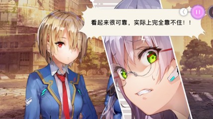 2024年了还在麻枝准？这么宅的二游真能活下来吗？