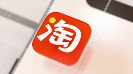 因为电商平台离谱规定，公司放假还能被罚100块