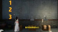 《逆水寒手游》智者无情开箱子任务详解