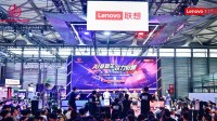 联想联合AMD发布全新AI PC家族成员 闪耀CJ2024