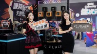 2024暑期游戏展狂欢再续 西数携游戏存储亮相ChinaJoy